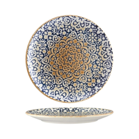 BONNA ALHAMBRA ROUND COUPE PLATE 270mm (ALHGRM27DZ) (*120007*) = PACK OF 12 X EACHES