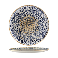 BONNA ALHAMBRA ROUND FLAT PLATTER 320x25mm (ALHGRM32PZ) (*120010*) = PACK OF 6 X EACHES