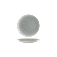 LUCA OCEAN ROUND COUPE PLATE 210x20mm (S-MT-LUCOCGRM21DZ) (*130181*) = PACK OF 12 X EACHES