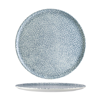 BONNA MITO DENIM ROUND FLAT PLATTER 320x25mm (MTODNGRM32PZ) (*120160*) = PACK OF 6 X EACHES