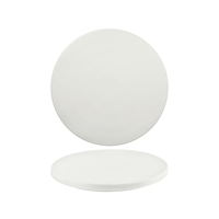 SCHONWALD SHIRO ROUND PLATE FLAT COUPE 260x10mm WHITE (*SH9251826*) = PACK OF 6 X EACHES