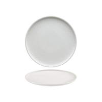 SCHONWALD SHIRO ROUND PLATE FLAT COUPE 240x24mm RELIEF (*SH9251274*) = PACK OF 6 X EACHES