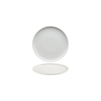 SCHONWALD SHIRO ROUND PLATE FLAT COUPE 170x20mm RELIEF (*SH9251267*) = PACK OF 12 X EACHES