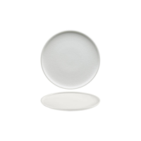 SCHONWALD SHIRO ROUND PLATE FLAT COUPE 210x23mm RELIEF (*SH9251271*) = PACK OF 12 X EACHES