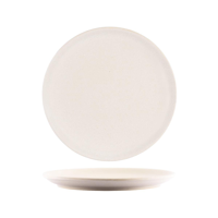 TABLEKRAFT ARTISTICA ROUND PLATE ROLLED EDGE 270x30mm SAND (*98489*) = PACK OF 4 X EACHES