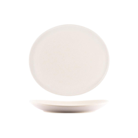 TABLEKRAFT ARTISTICA OVAL COUPE PLATE 250x220x33mm SAND (*98482*) = PACK OF 4 X EACHES