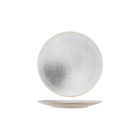 TABLEKRAFT SOHO ROUND PLATE 255x10mm PURE (*908841*) = PACK OF 4 X EACHES