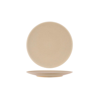 TABLEKRAFT SOHO ROUND PLATE 255x10mm STONE (*908831*) = PACK OF 4 X EACHES