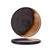 TABLEKRAFT URBAN ROUND RIM PLATE 265x25mm COFFEE DUST (*907713*) = PACK OF 3 X EACHES