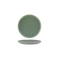 TABLEKRAFT URBAN ROUND COUPE PLATE 200x24mm GREEN (*908108*) = PACK OF 6 X EACHES
