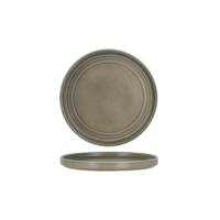 TABLEKRAFT URBAN LOFT ROUND PLATE 225x22mm FROST GREY (*906301*) = PACK OF 4 X EACHES