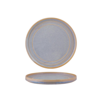 TABLEKRAFT URBAN LOFT ROUND PLATE 225x22mm AZURE BLUE (*907102*) = PACK OF 4 X EACHES