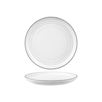 TABLEKRAFT LINEA ROUND COUPE PLATE 220mm WHITE (*907401*) = PACK OF 6 X EACHES