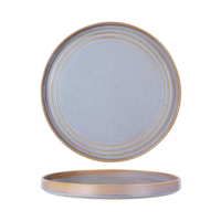 TABLEKRAFT URBAN LOFT ROUND SERVE PLATTER 320x30mmAZURE BLUE (*907110*) = PACK OF 2 X EACHES