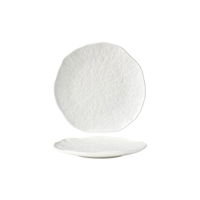 TABLEKRAFT FUSION LOTUS COUPE PLATE 255x35mm WHITE (*902101*) = PACK OF 4 X EACHES