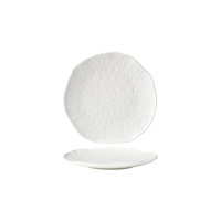 TABLEKRAFT FUSION LOTUS COUPE PLATE 203mm WHITE (*902100*) = PACK OF 6 X EACHES