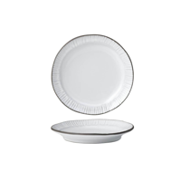TABLEKRAFT LINEA ORGANICS PLATE w/RIM 220x35mm WHITE (*907561*) = PACK OF 5 X EACHES