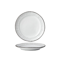 TABLEKRAFT LINEA ORGANICS PLATE w/RIM 260x35mm WHITE (*907562*) = PACK OF 5 X EACHES