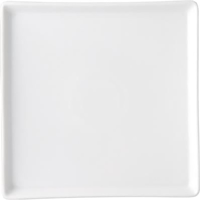 PICKLE DISH-SQUARE-135mm CHELSEA (4070) (*94336*) = PACK OF 12 X EACHES